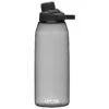 Camelbak - Chute Mag 50oz - Water Bottle 2 Camelbak - Chute Mag 50oz - Water Bottle -PRIM Camping Shop camelbak chute mag 50oz water bottle