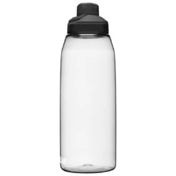 Camelbak - Chute Mag 50oz - Water Bottle 11 Camelbak - Chute Mag 50oz - Water Bottle -PRIM Camping Shop camelbak chute mag 50oz water bottle detail 4
