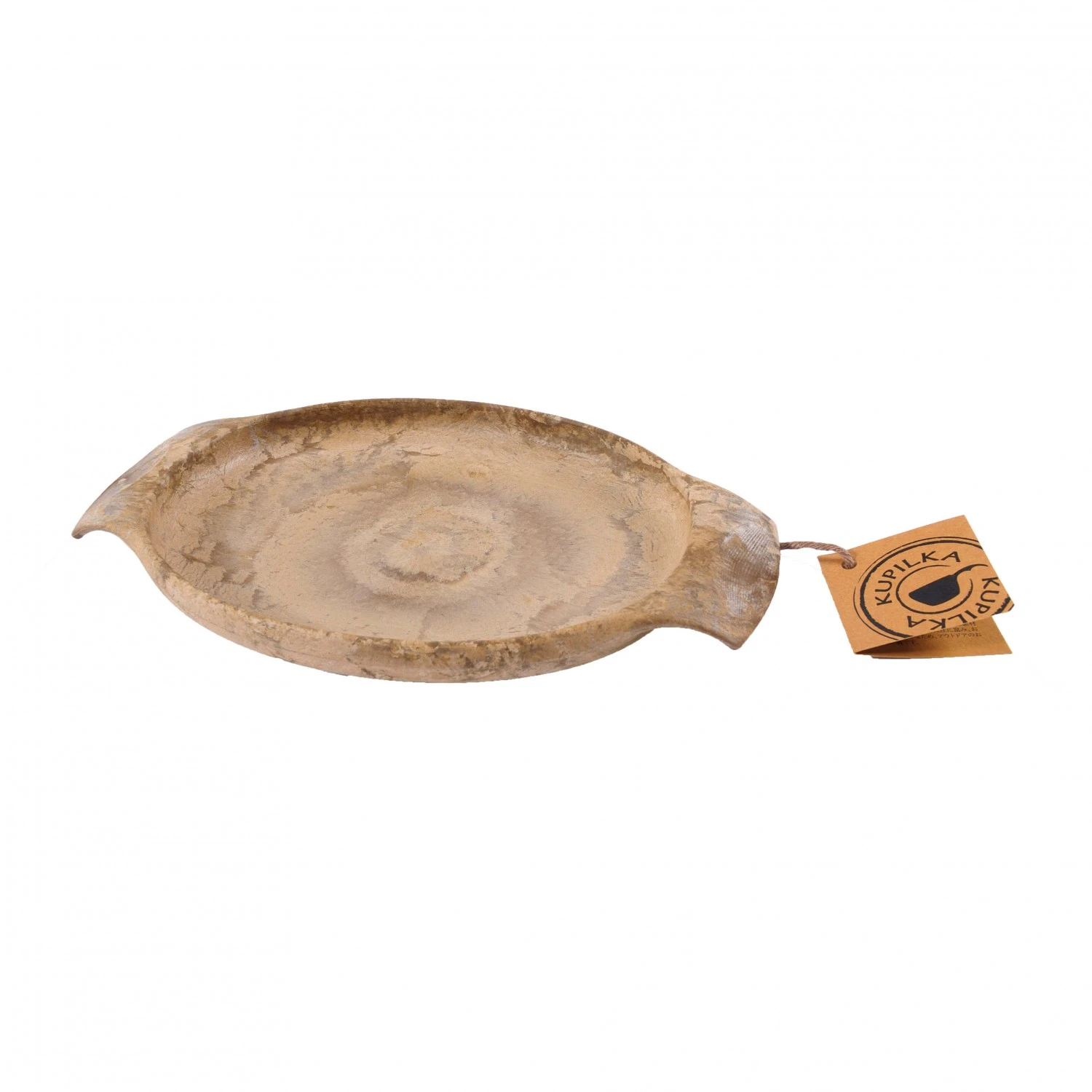 Kupilka - Teller 44 8 Kupilka - Teller 44 - Image 6