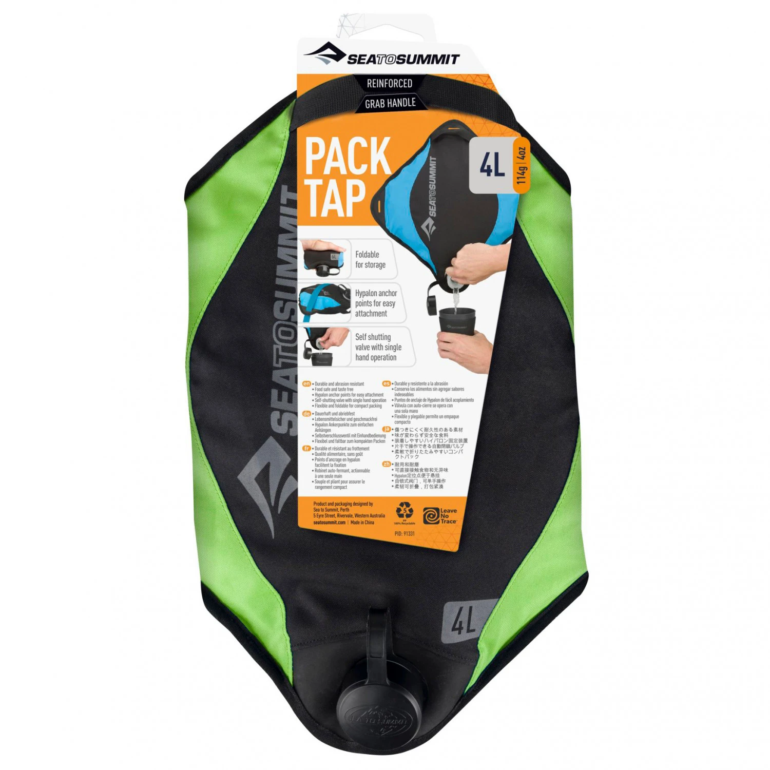 Sea To Summit - Pack Tap - Water Bladder 6 Sea To Summit - Pack Tap - Water Bladder - Image 4