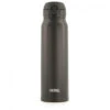 Thermos - Ultralight Insulated Bottle - Insulated Bottle 2 Thermos - Ultralight Insulated Bottle - Insulated Bottle -PRIM Camping Shop thermos ultralight insulated bottle insulated bottle
